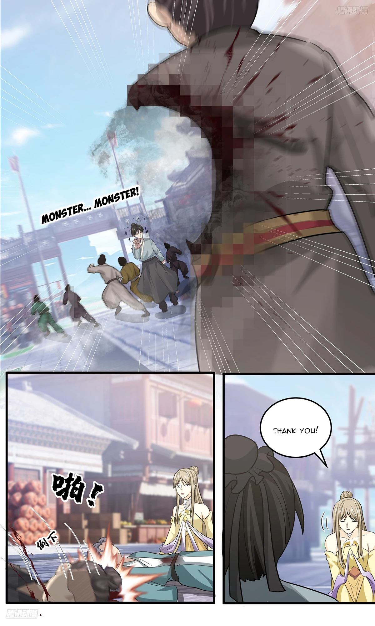 Martial Peak Chapter 3795 - 6