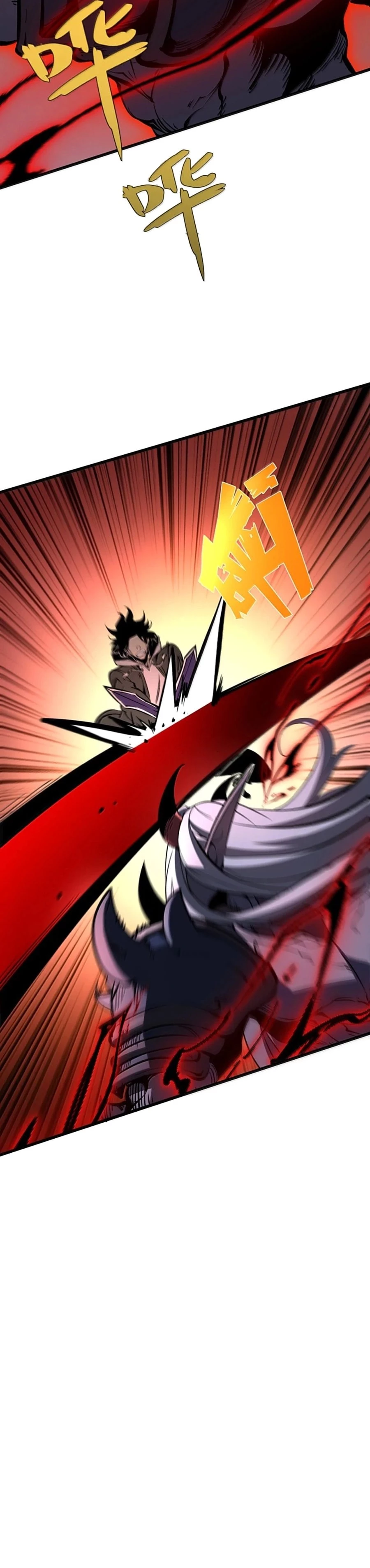 I Became The King by Scavenging Chapter 41 - 16