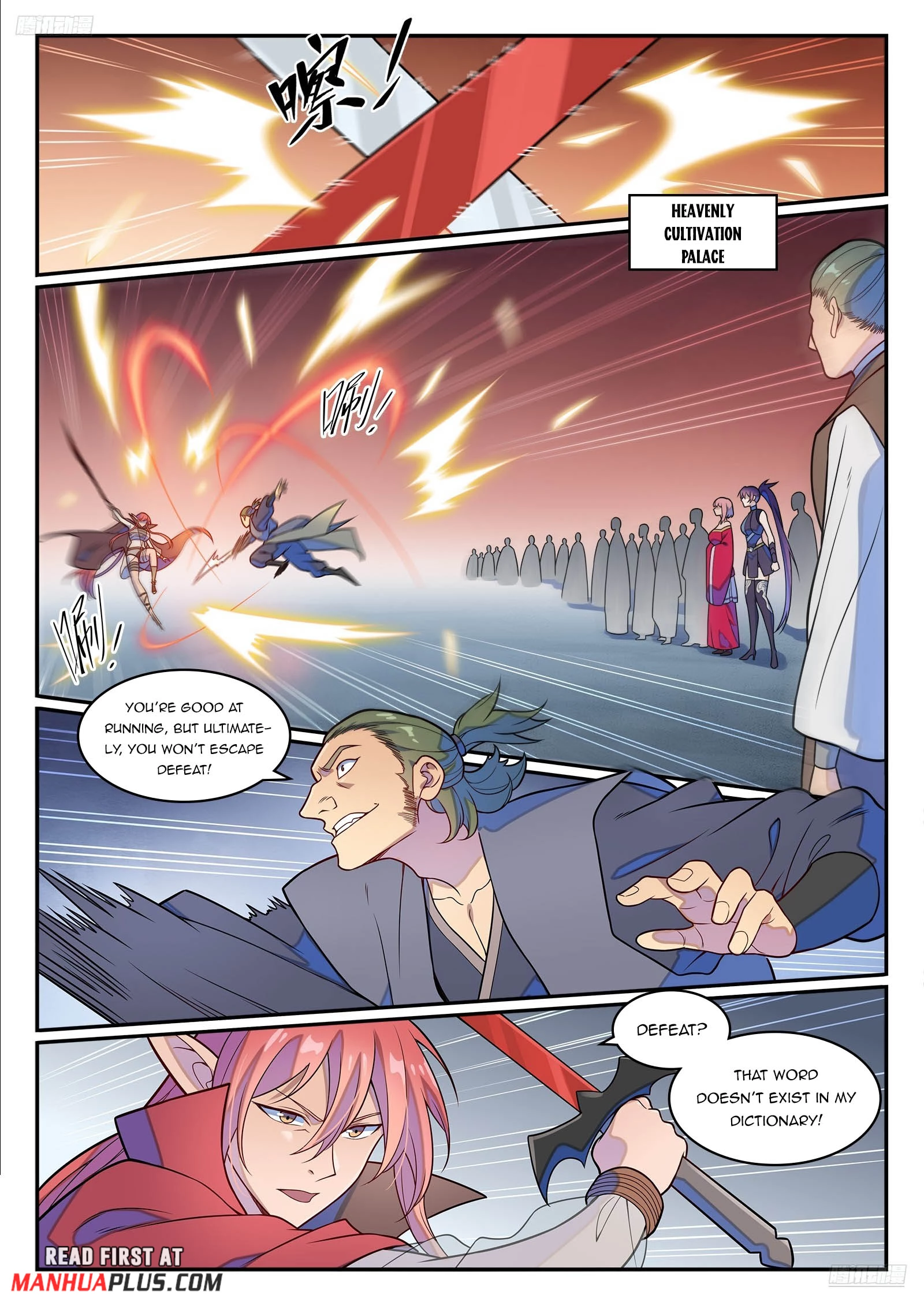 Apotheosis Chapter 1253 - 5