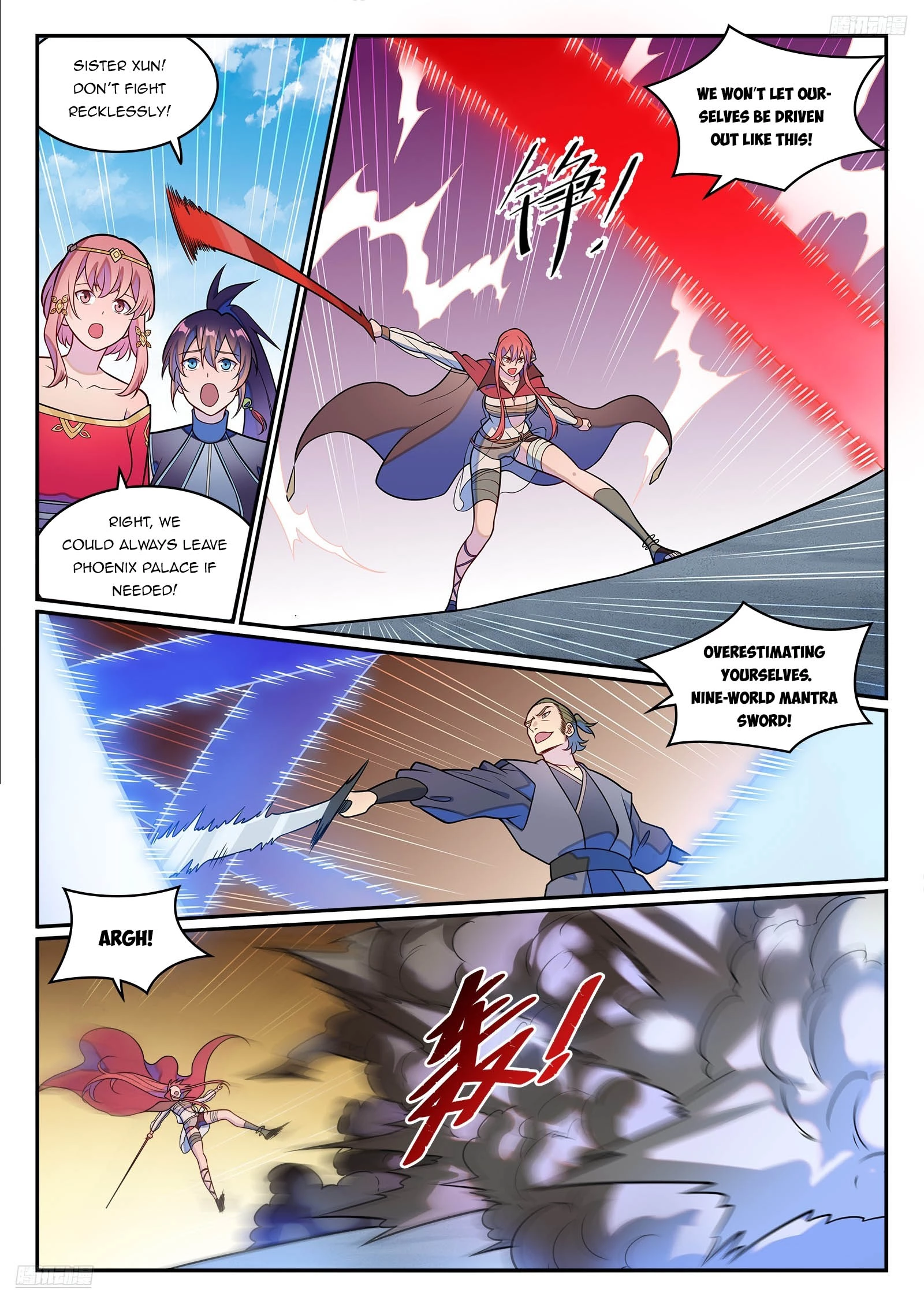 Apotheosis Chapter 1253 - 6