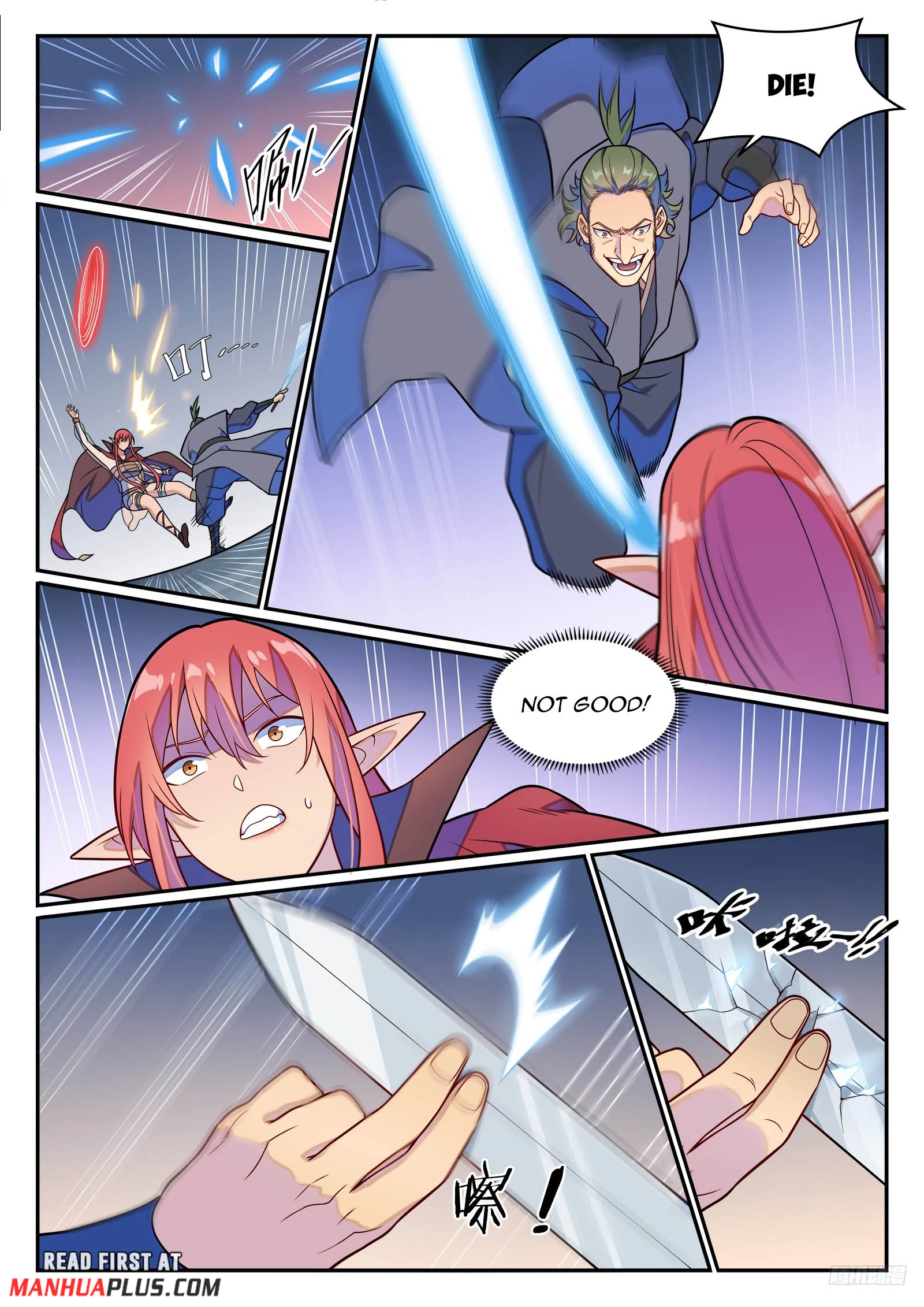 Apotheosis Chapter 1253 - 7