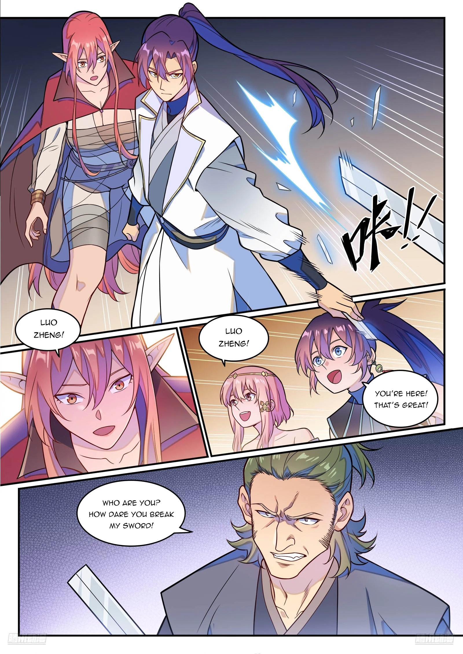 Apotheosis Chapter 1253 - 8