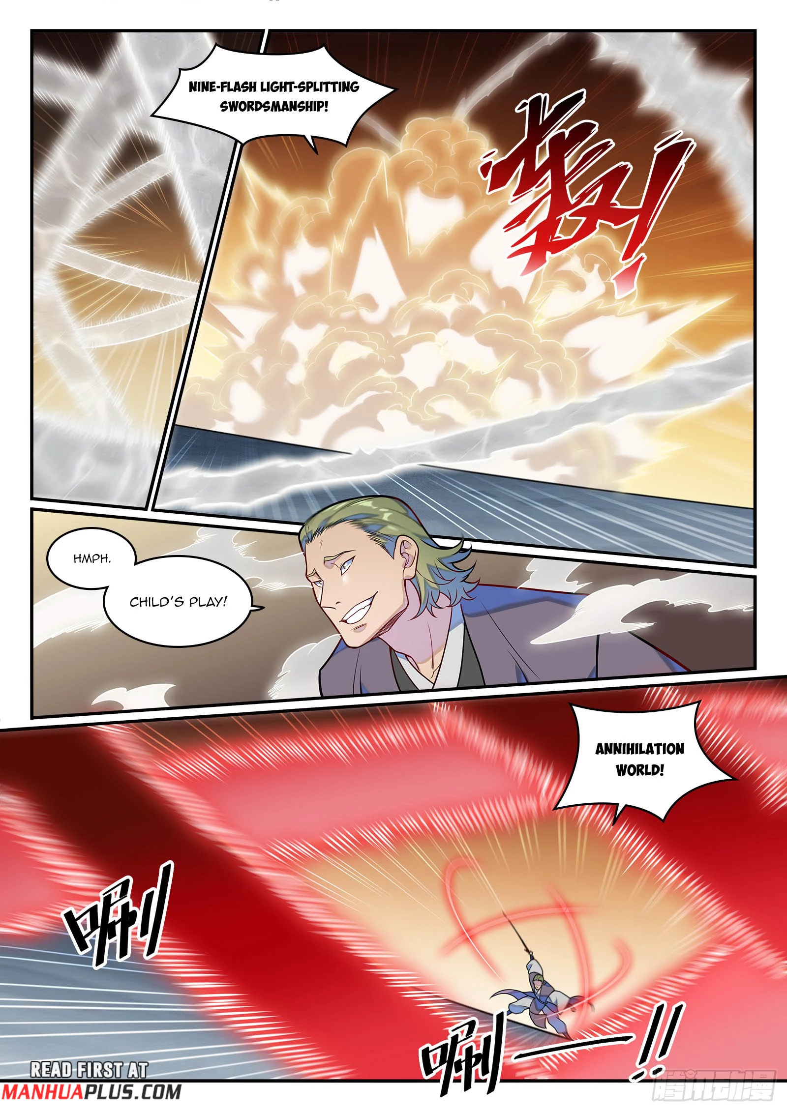 Apotheosis Chapter 1253 - 15