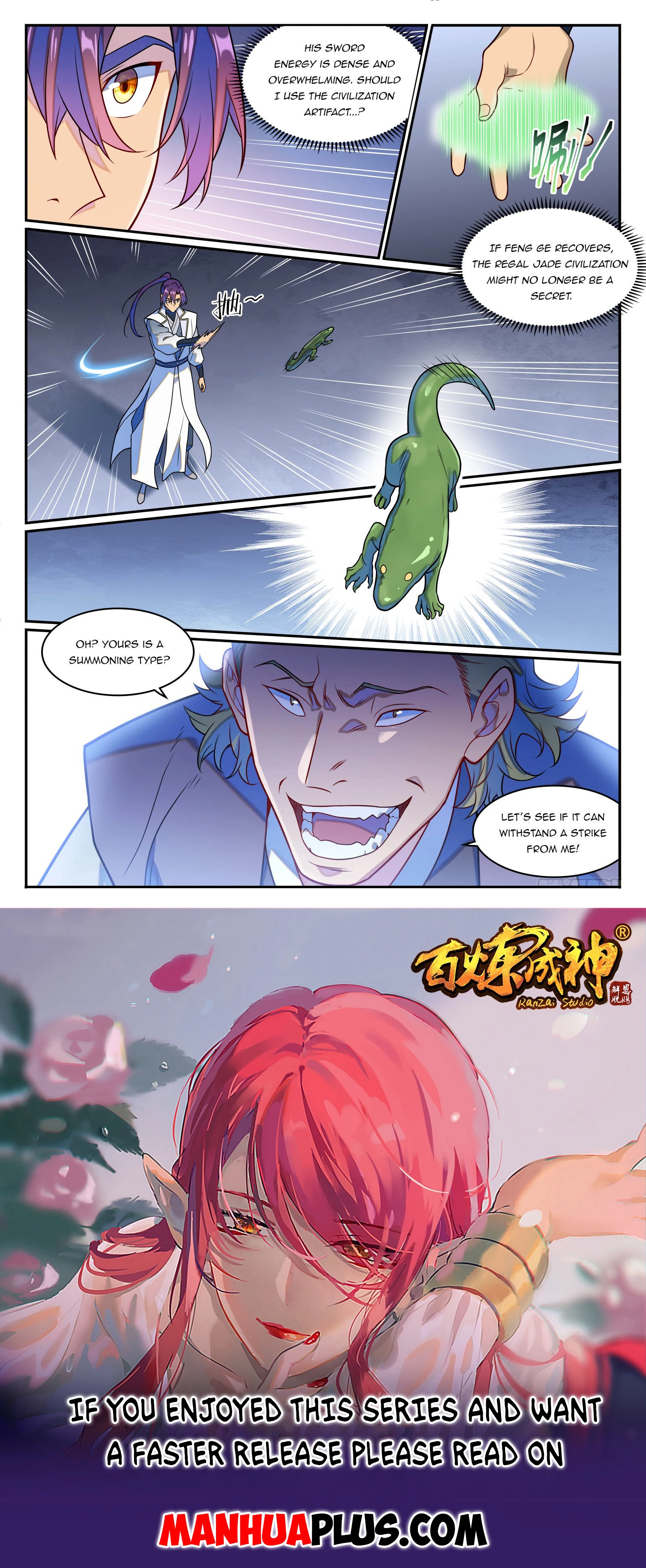 Apotheosis Chapter 1253 - 16