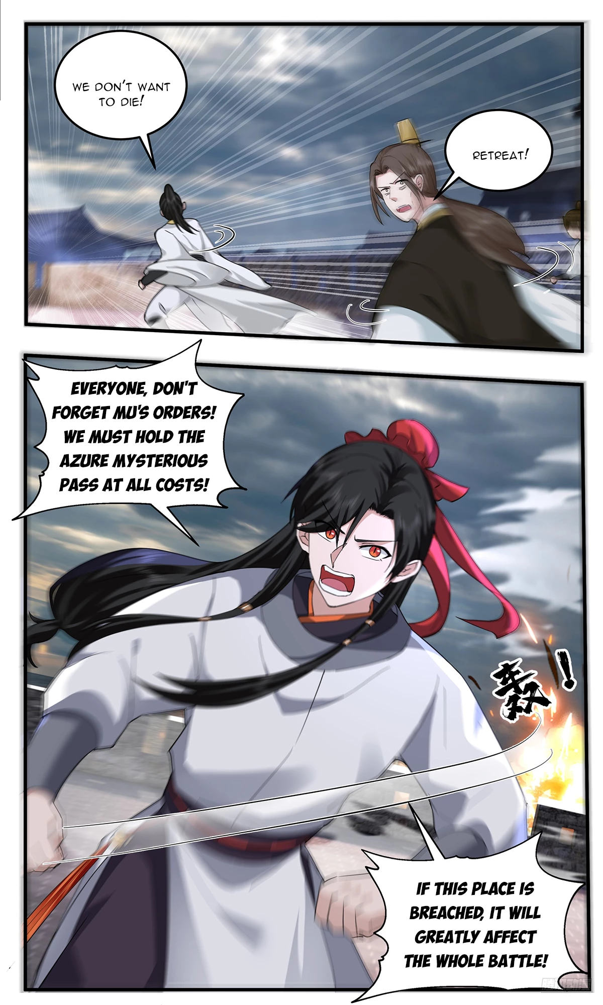 Martial Peak Chapter 3796 - 6