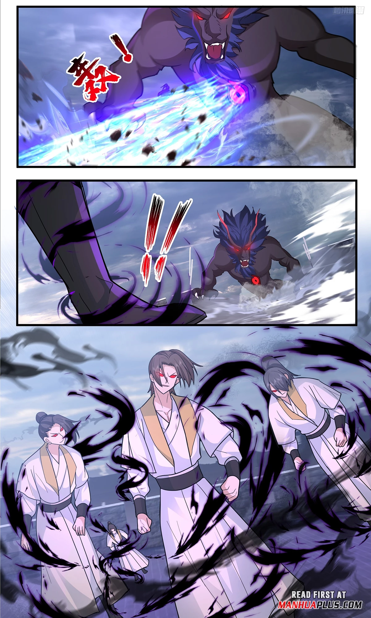 Martial Peak Chapter 3796 - 11