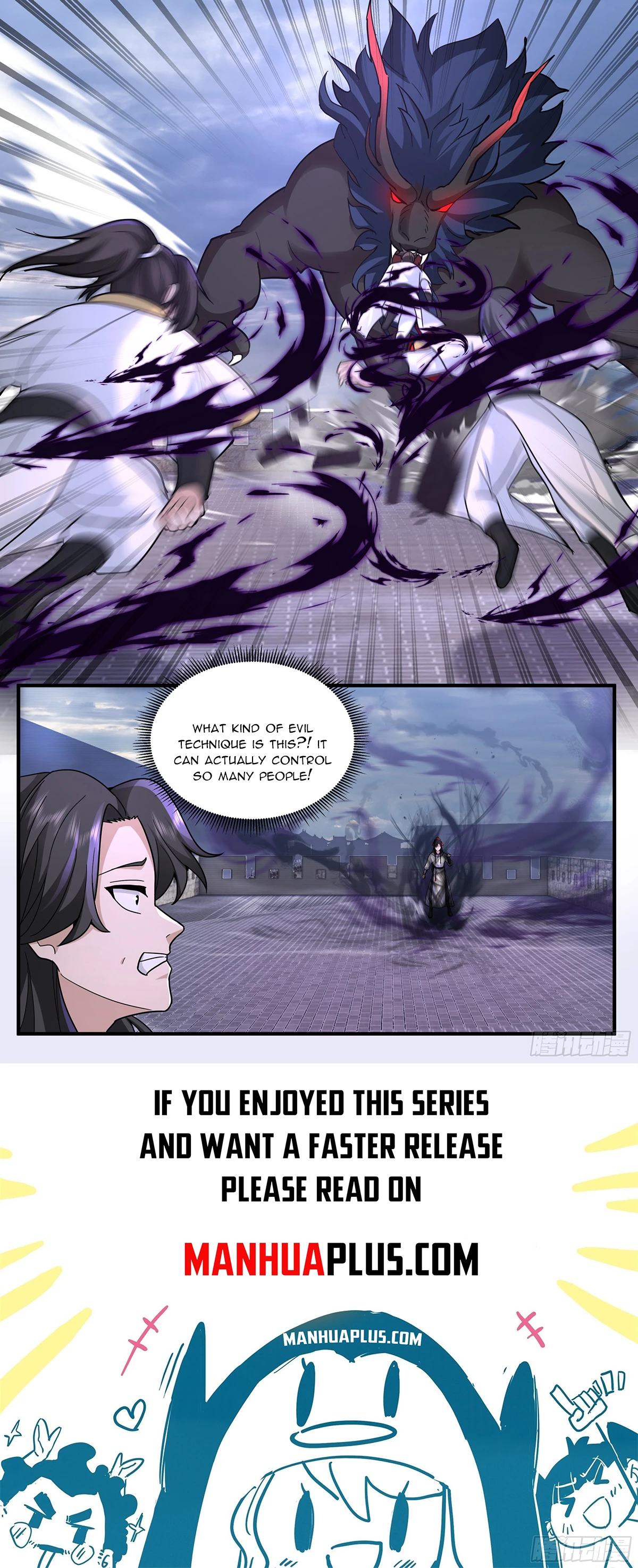Martial Peak Chapter 3796 - 12