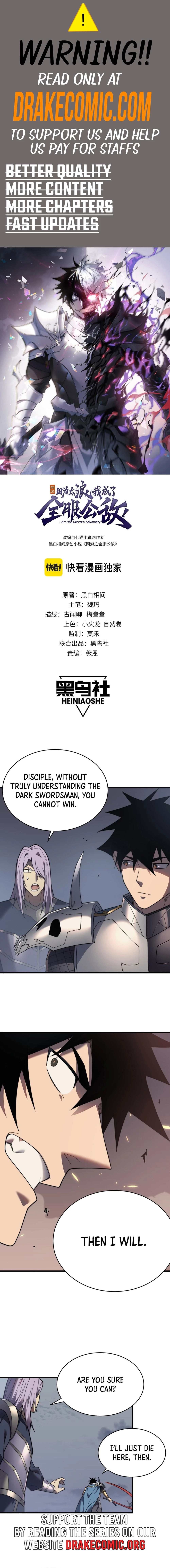 ManhuaPlus: I Became the Game's Biggest Villain Chapter 81 0