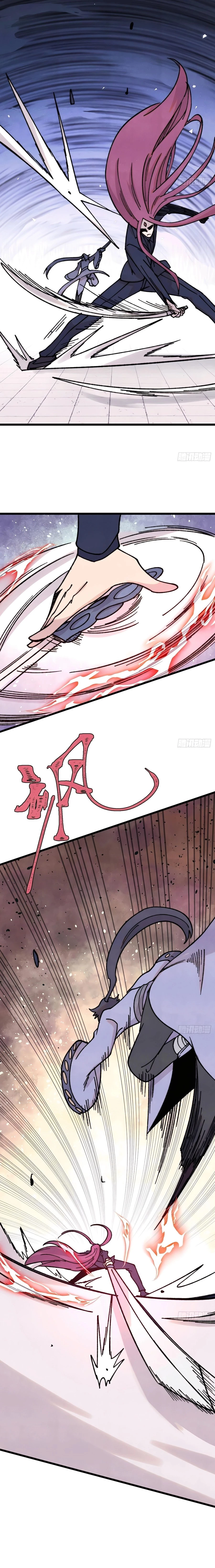 All Hail the Sect Leader Chapter 380 - 3