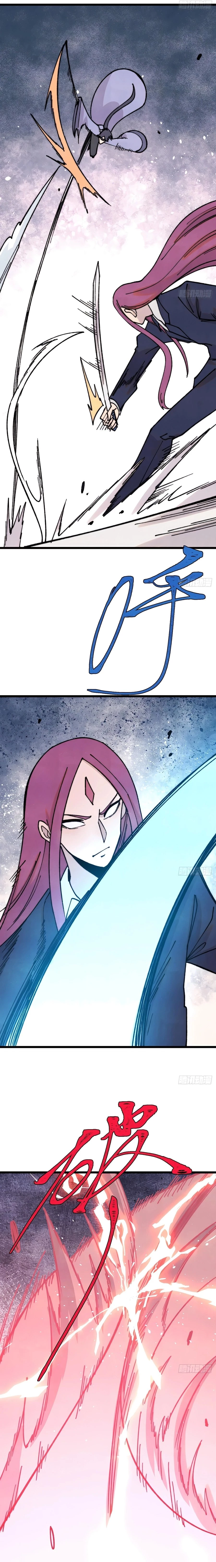 All Hail the Sect Leader Chapter 380 - 10