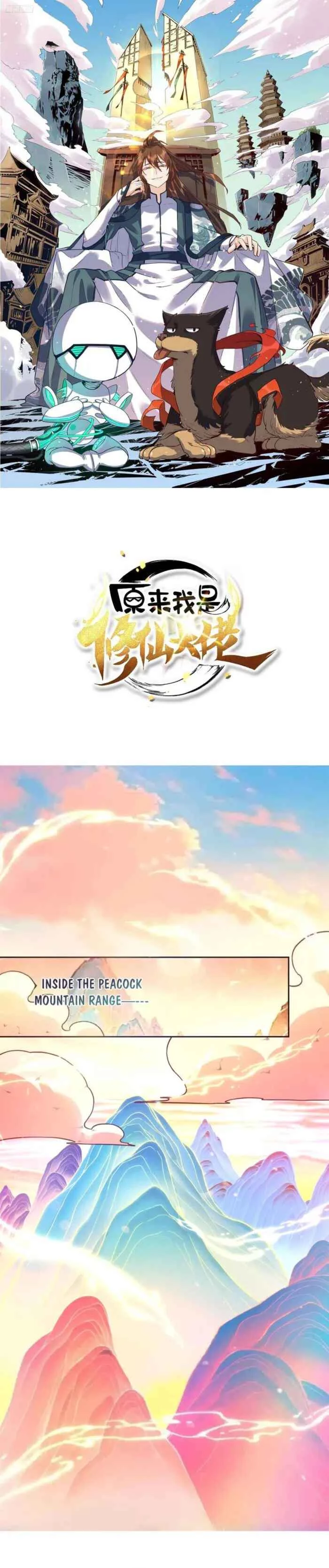 I’m Actually a Cultivation Bigshot Chapter 400 - 2