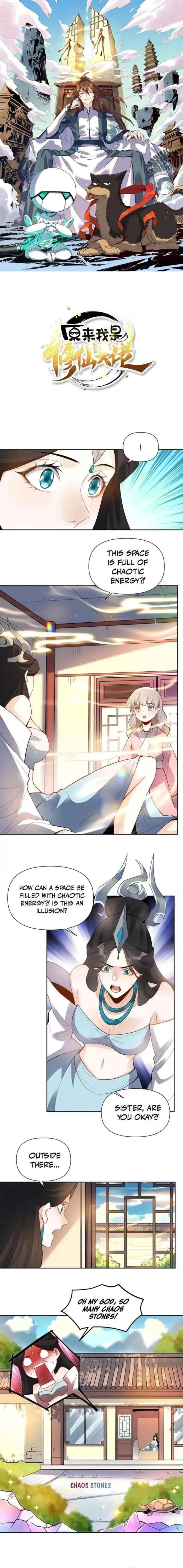 I’m Actually a Cultivation Bigshot Chapter 398 - 2