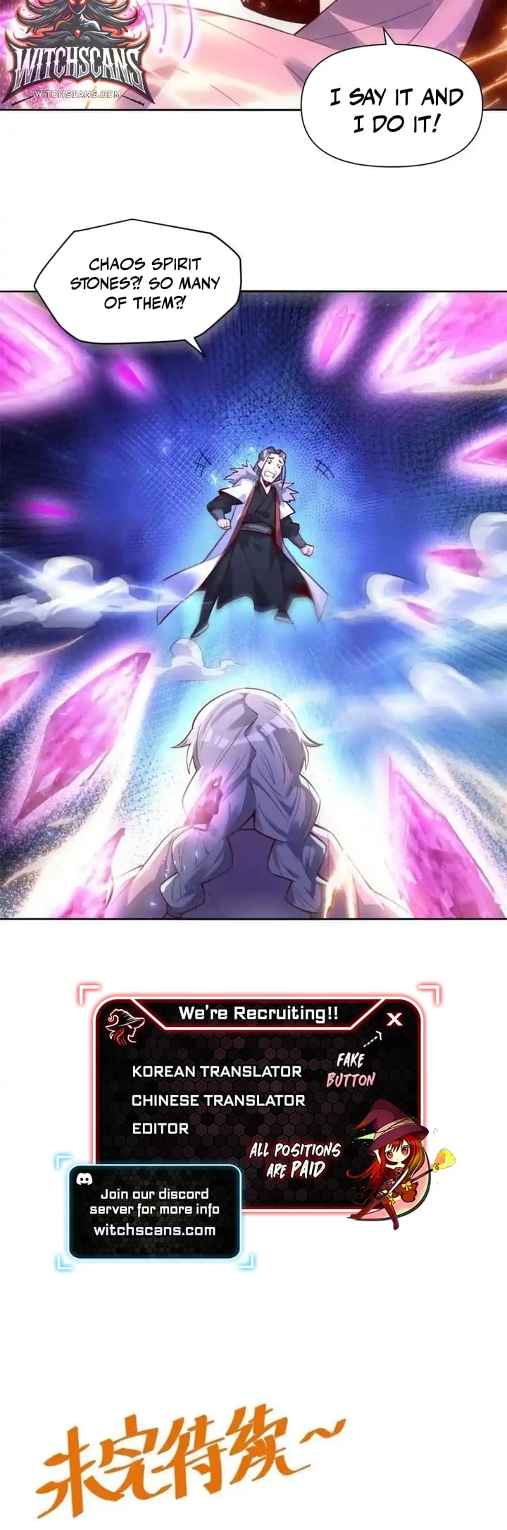 I’m Actually a Cultivation Bigshot Chapter 396 - 12