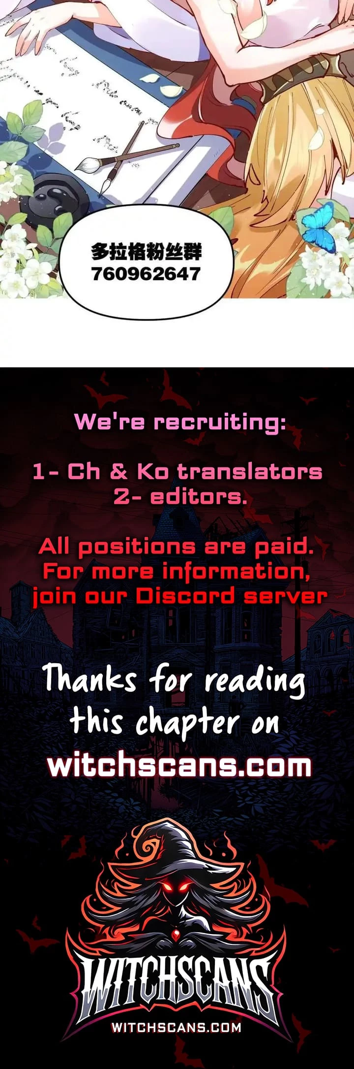 I’m Actually a Cultivation Bigshot Chapter 396 - 14