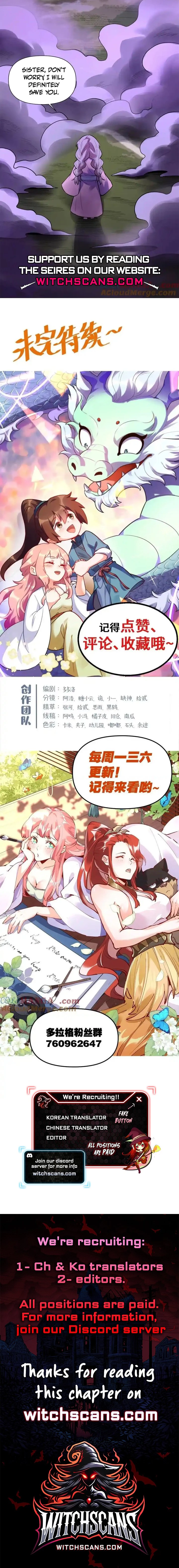 I’m Actually a Cultivation Bigshot Chapter 394 - 11