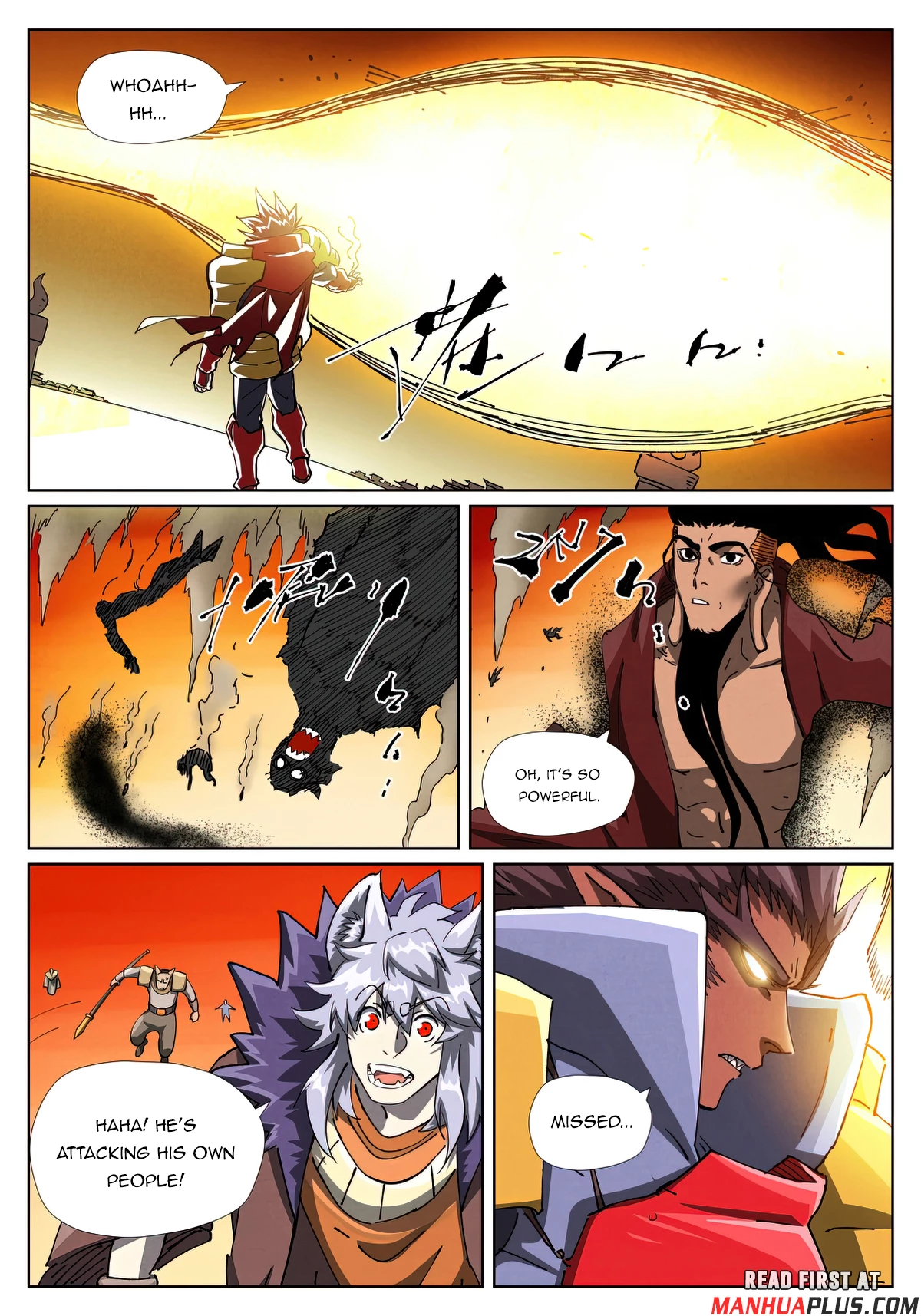 Tales Of Demons And Gods Chapter 488 - 7