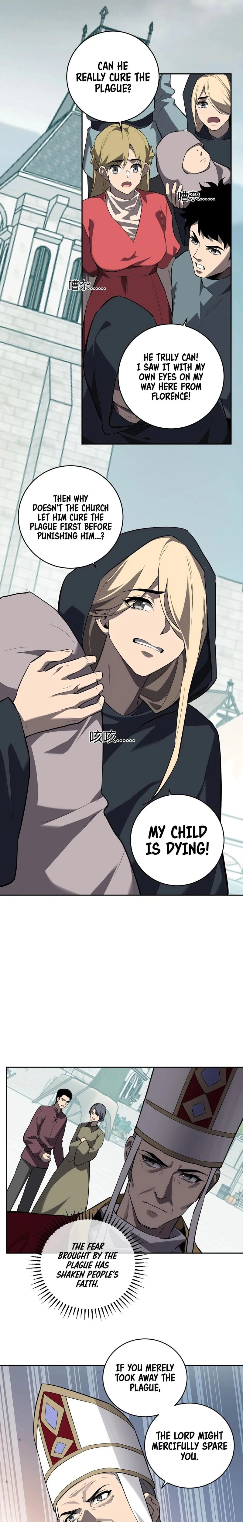 Virus King Chapter 44 - 4