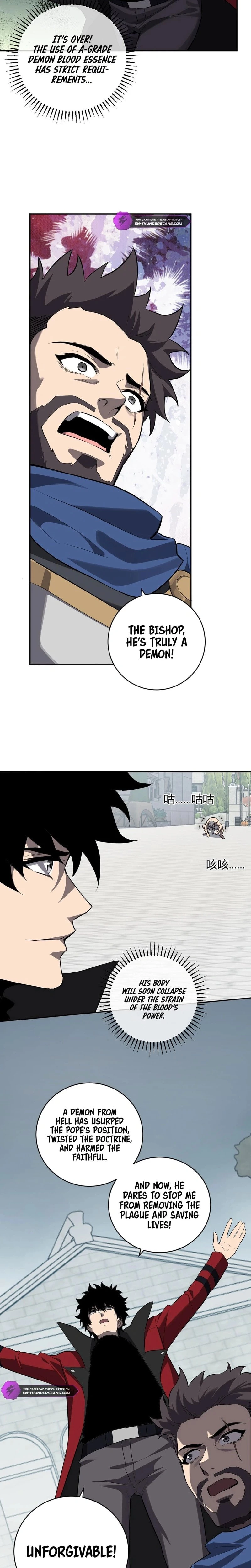 Virus King Chapter 44 - 14