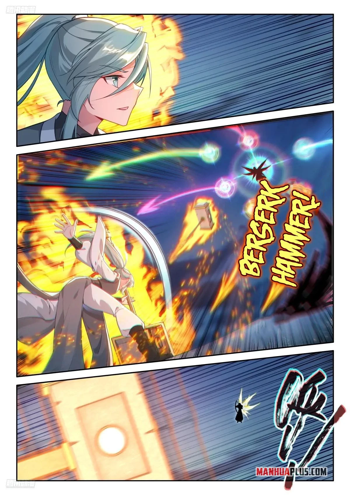 Soul Land IV Chapter 521 - 2