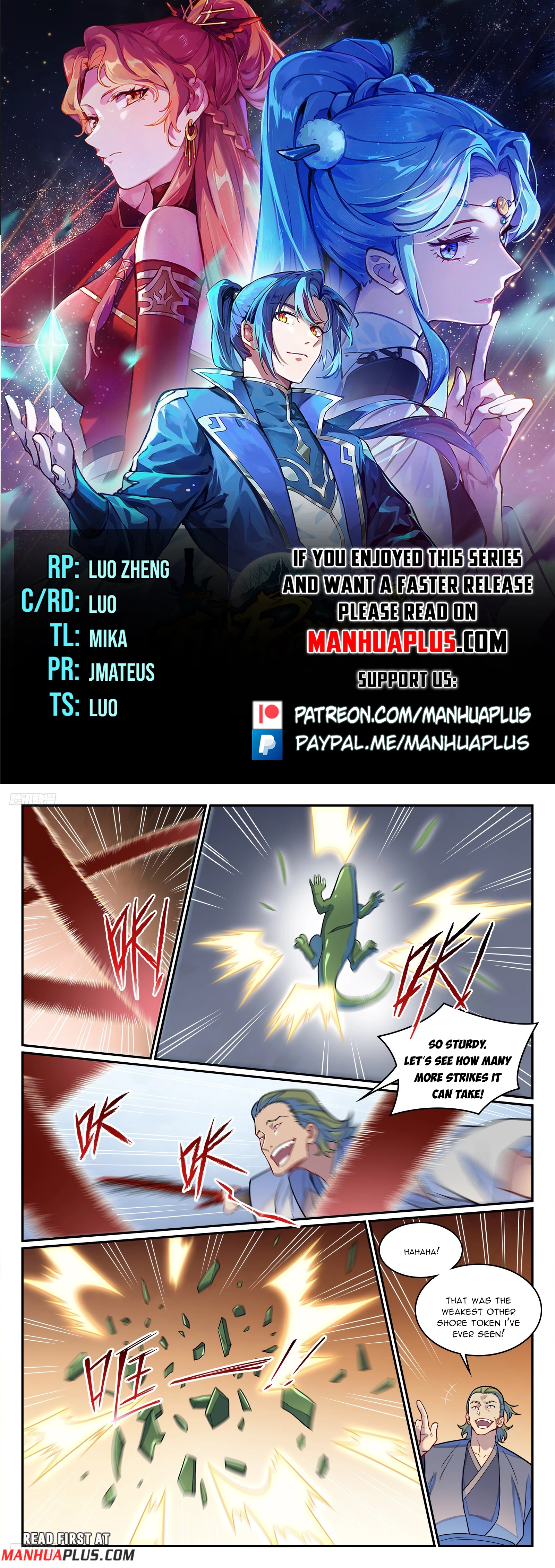 Apotheosis Chapter 1254 - 1