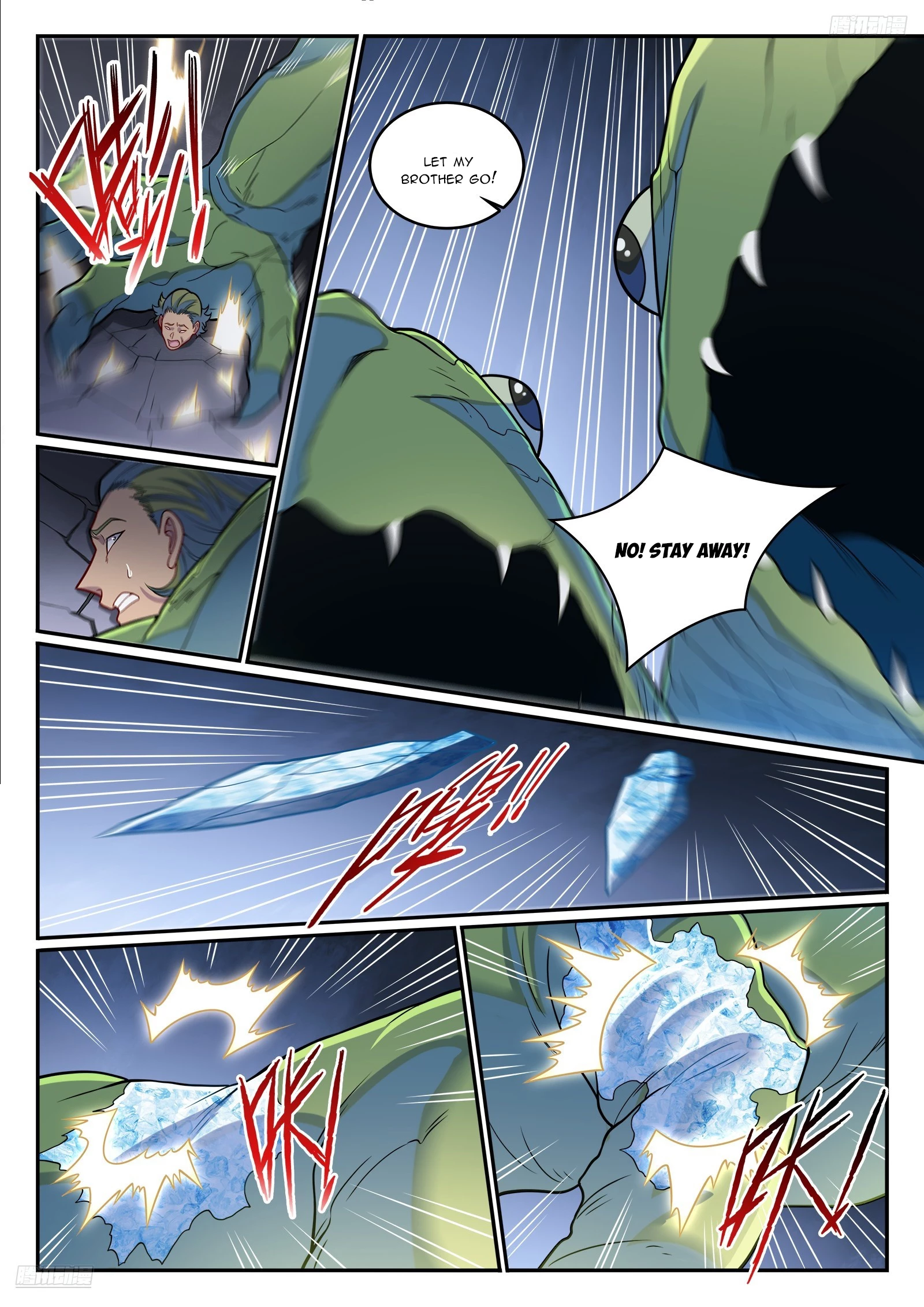 Apotheosis Chapter 1254 - 6