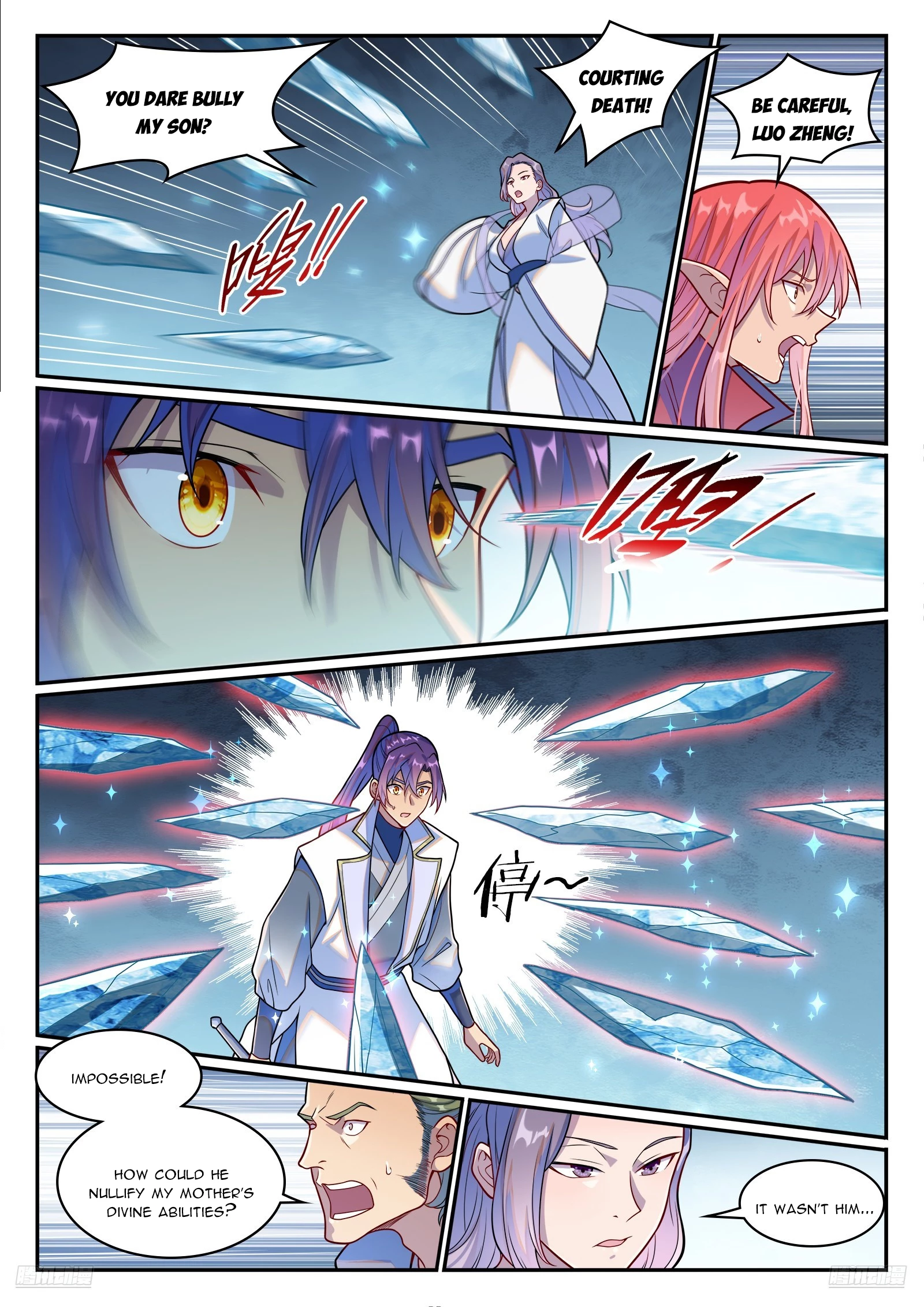 Apotheosis Chapter 1254 - 8