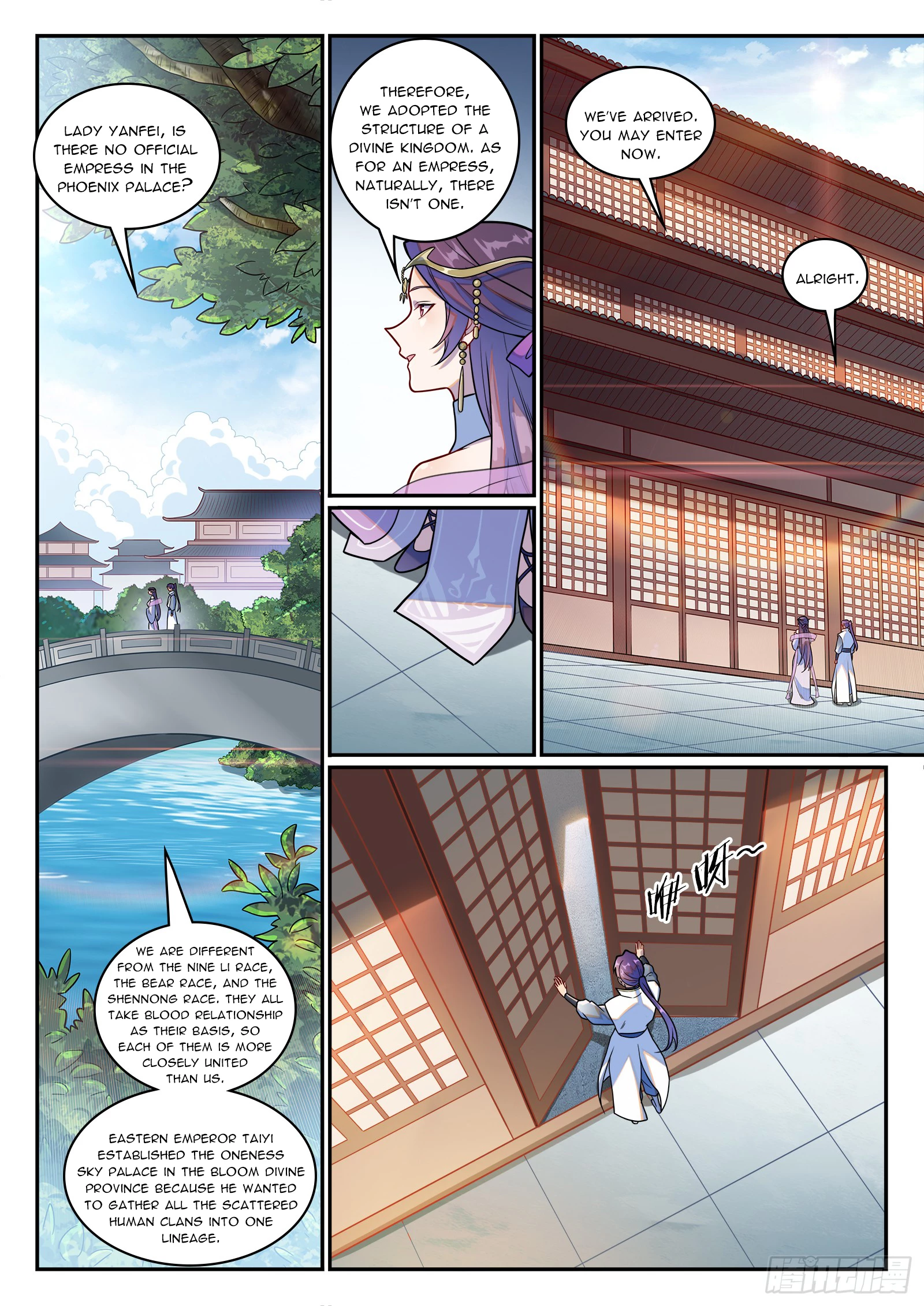 Apotheosis Chapter 1254 - 12