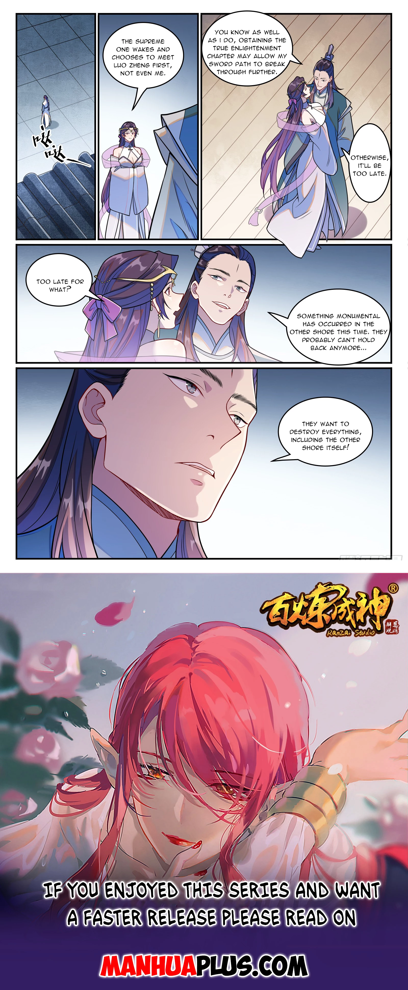 Apotheosis Chapter 1254 - 16