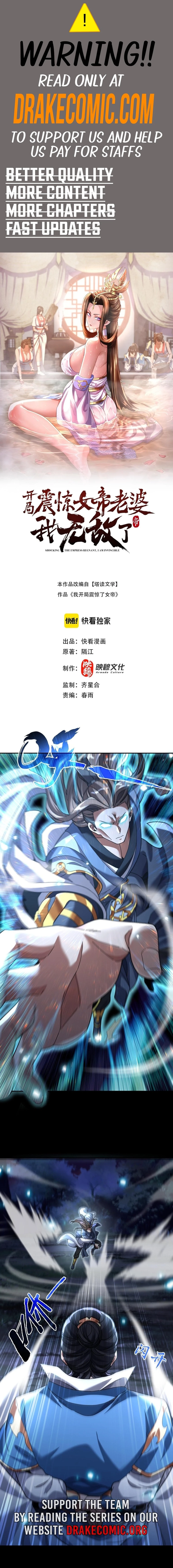 Invincible After Shocking My Empress Wife Chapter 54 - 1