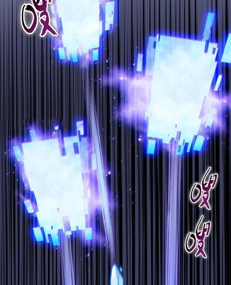 The Doomsday Ruthless Man: Hoarding Trillions of Supplies at the Beginning Chapter 45 - 41