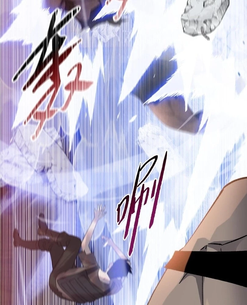 The Doomsday Ruthless Man: Hoarding Trillions of Supplies at the Beginning Chapter 45 - 67