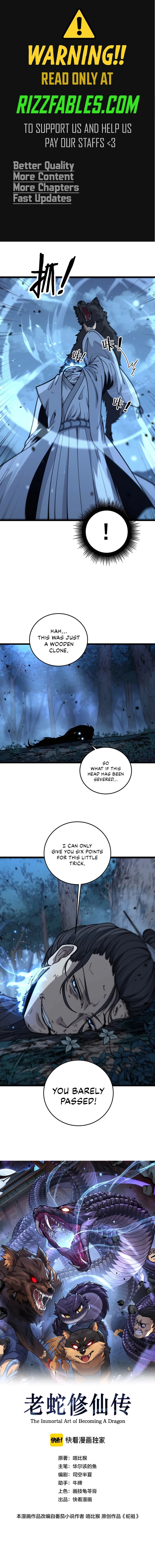  Snake Immortal: The Tale of a Snake's Cultivation to Immortality Chapter 18 - 1