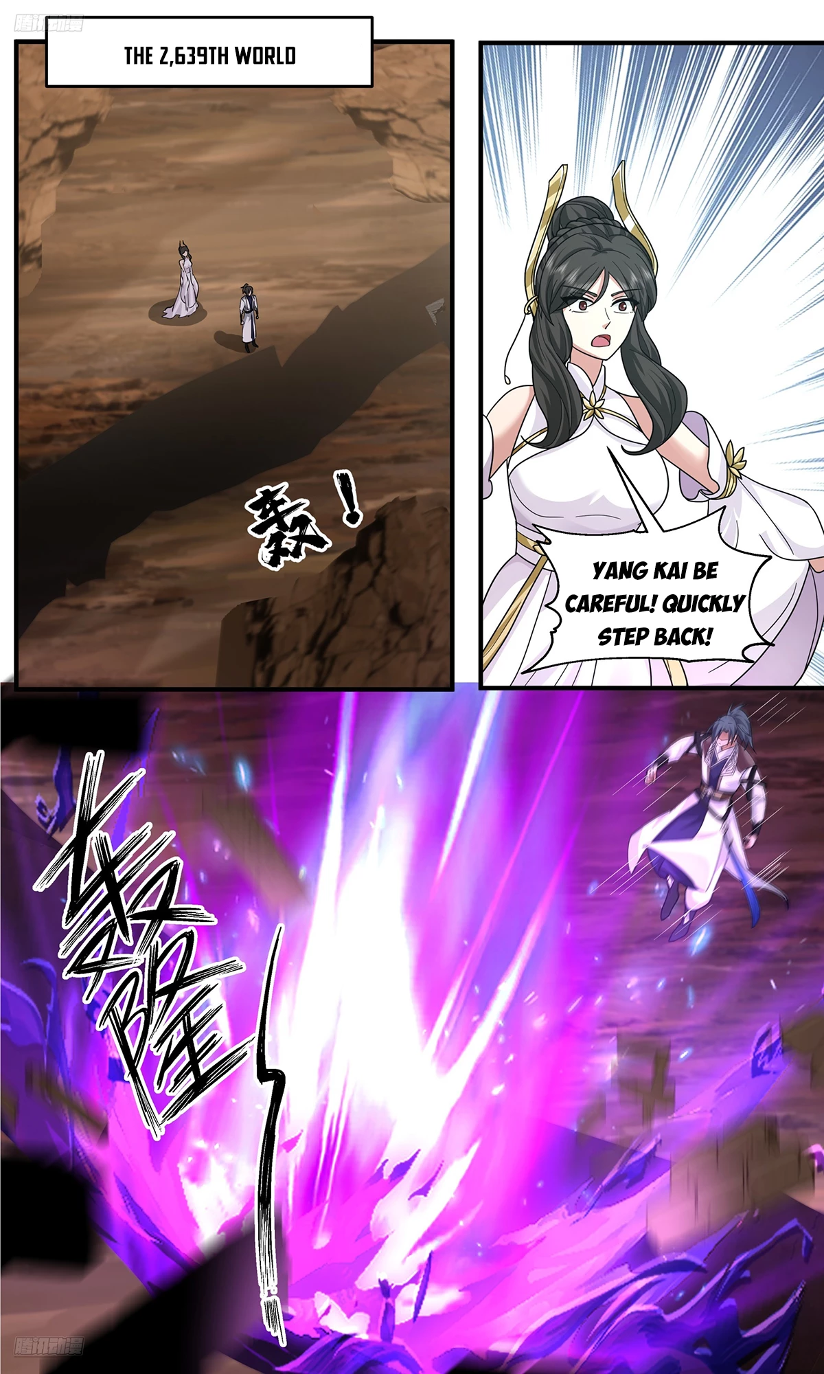 Martial Peak Chapter 3799 - 10