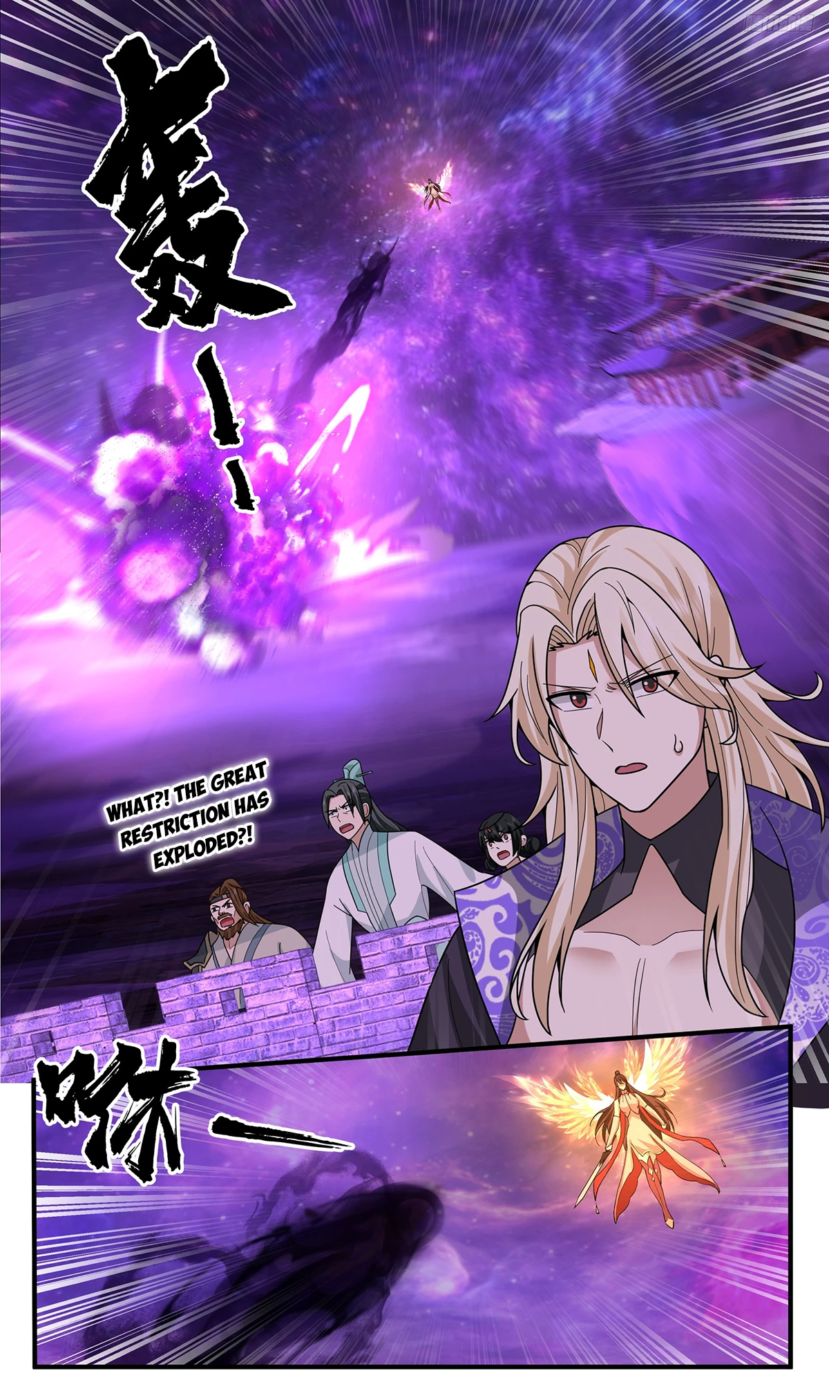 Martial Peak Chapter 3801 - 4