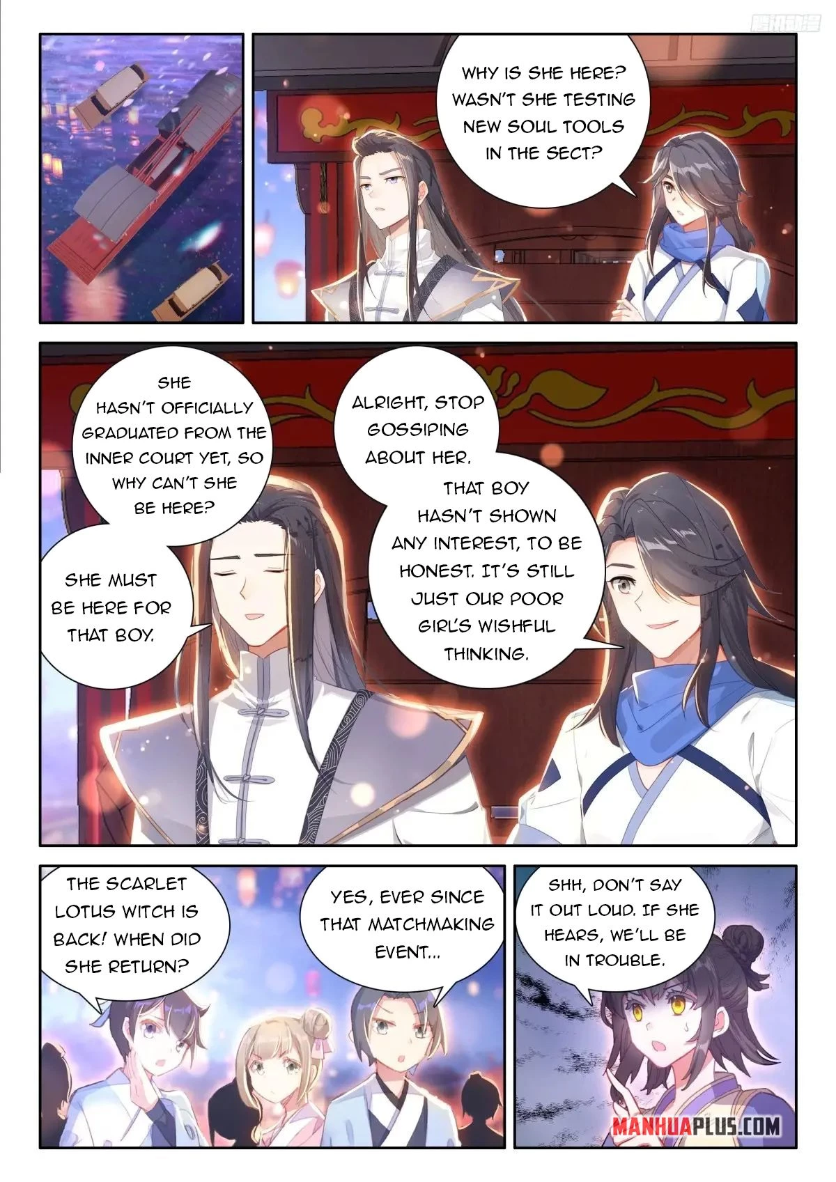 Soul Land IV Chapter 521.5 - 2