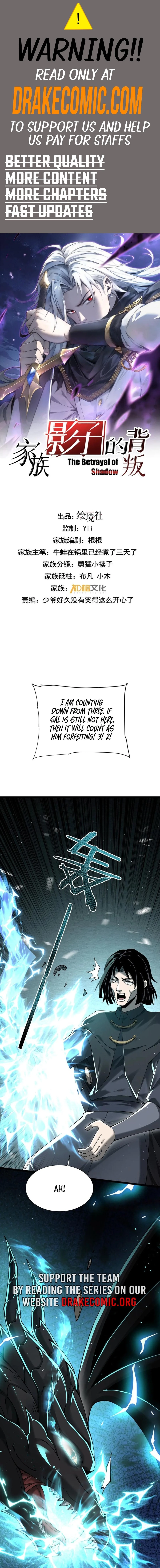 The Betrayal of Shadow Chapter 40 - 1