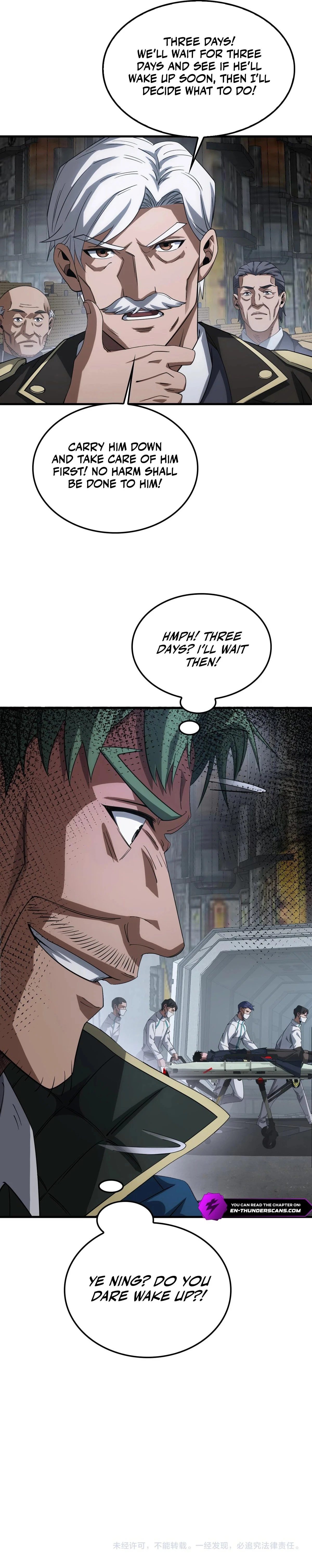 Apocalypse Sword God Chapter 42 - 18
