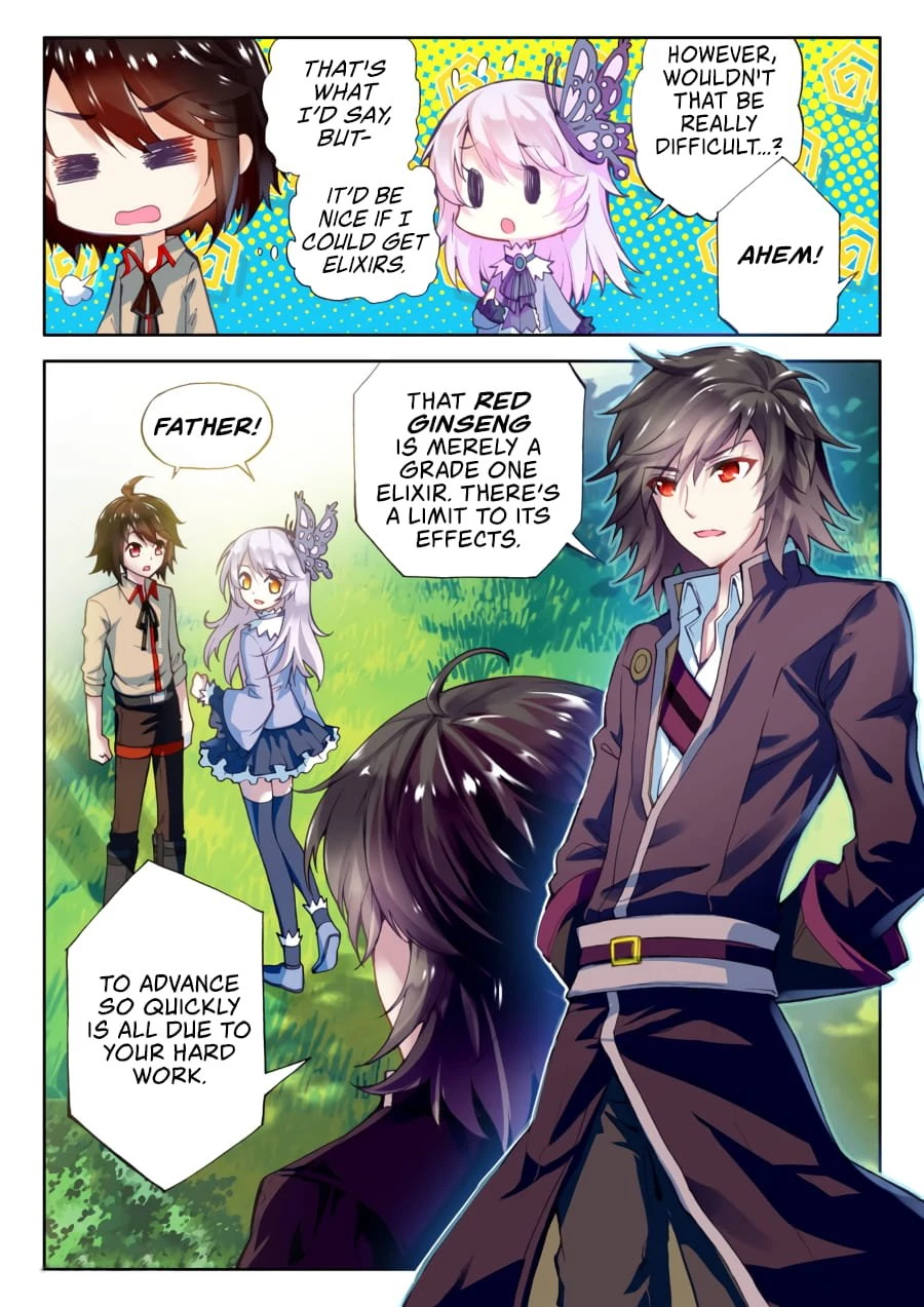 Martial Universe Chapter 2 - 16