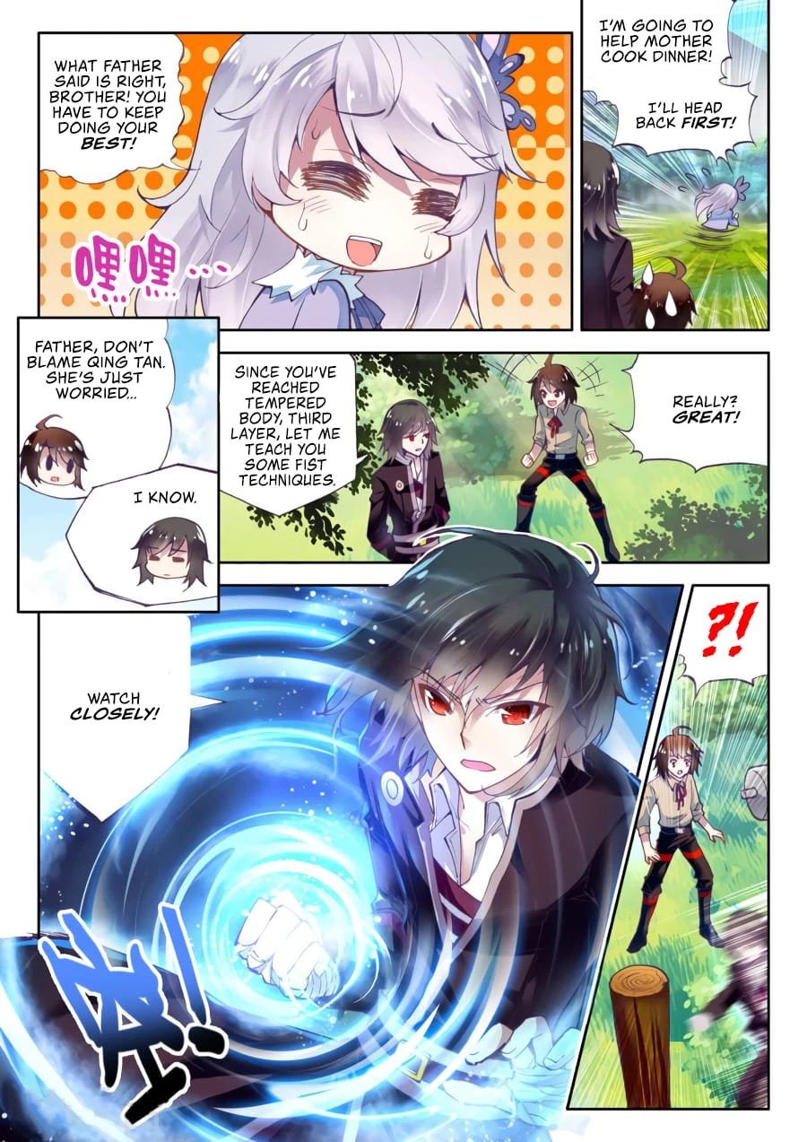 Martial Universe Chapter 2 - 18
