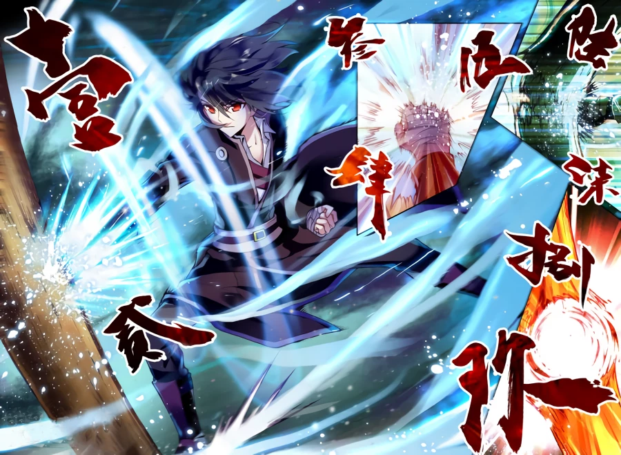 Martial Universe Chapter 2 - 19