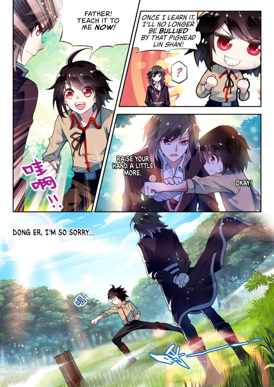 Martial Universe Chapter 2 - 21