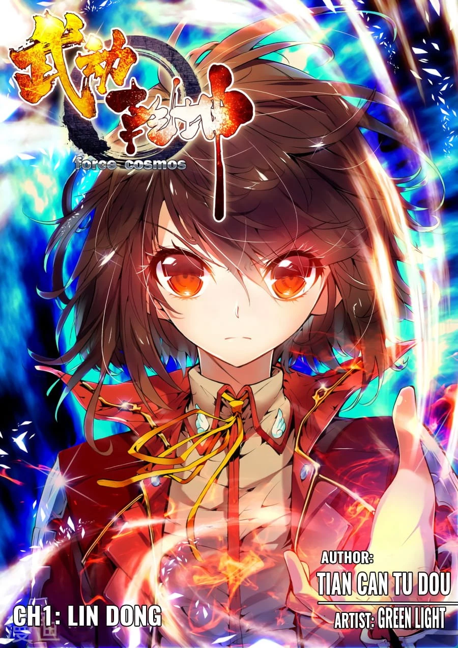 Martial Universe Chapter 1 - 1