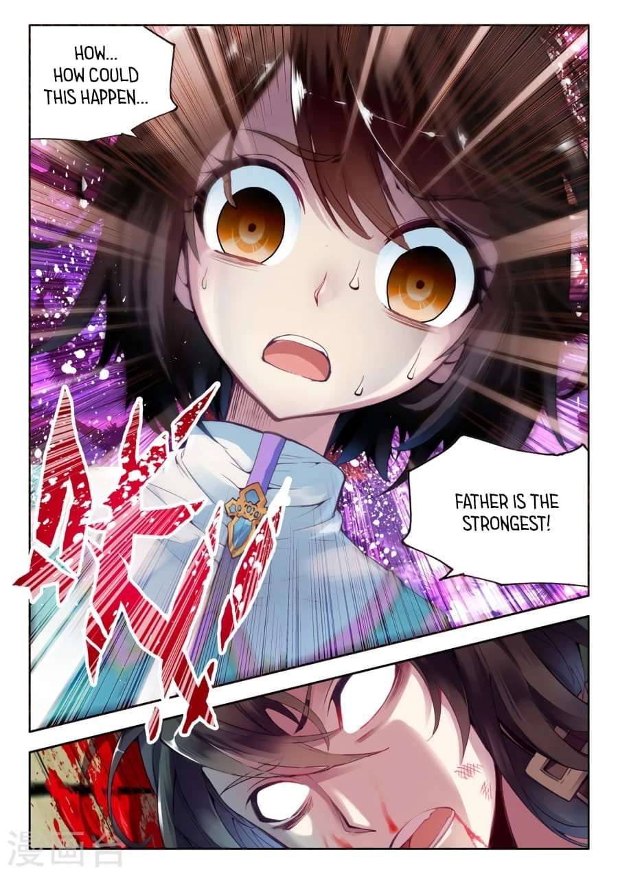 Martial Universe Chapter 1 - 6