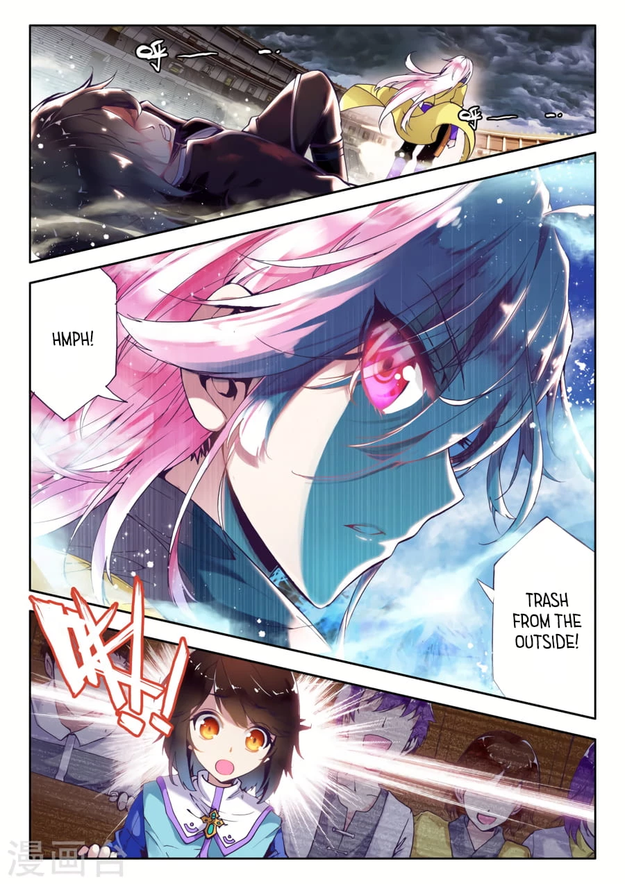 Martial Universe Chapter 1 - 7