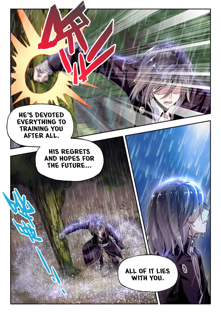 Martial Universe Chapter 1 - 23