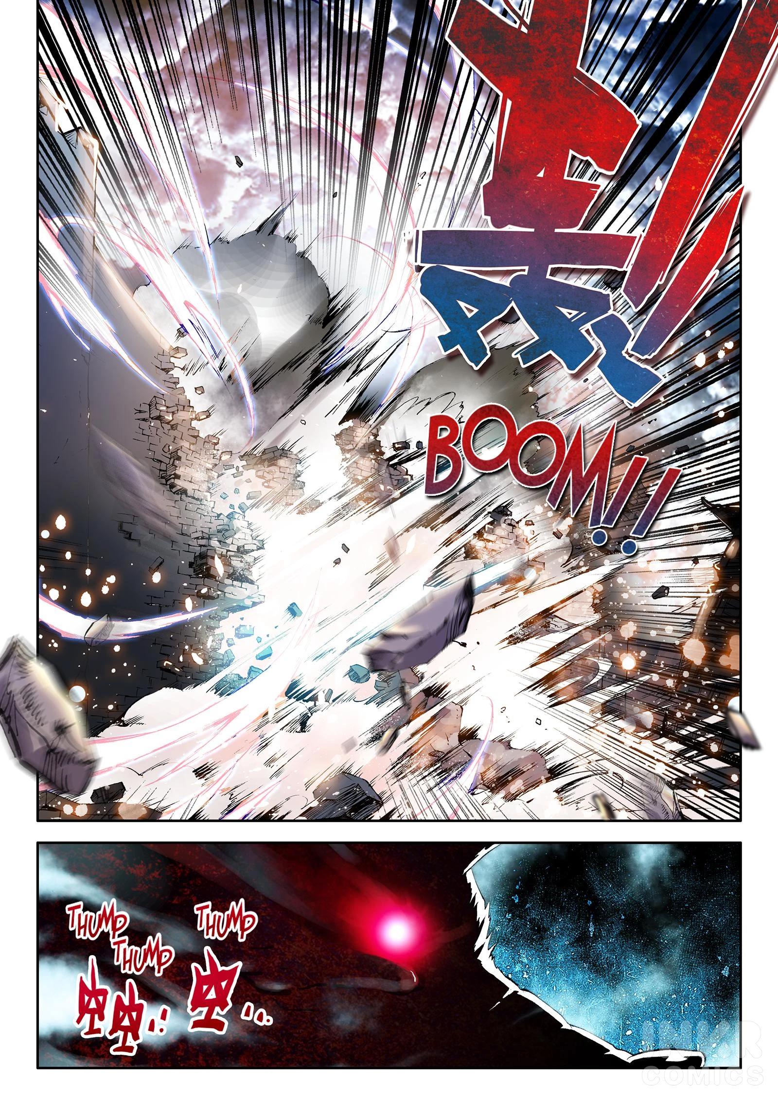 Martial Universe Chapter 0.1 - 3