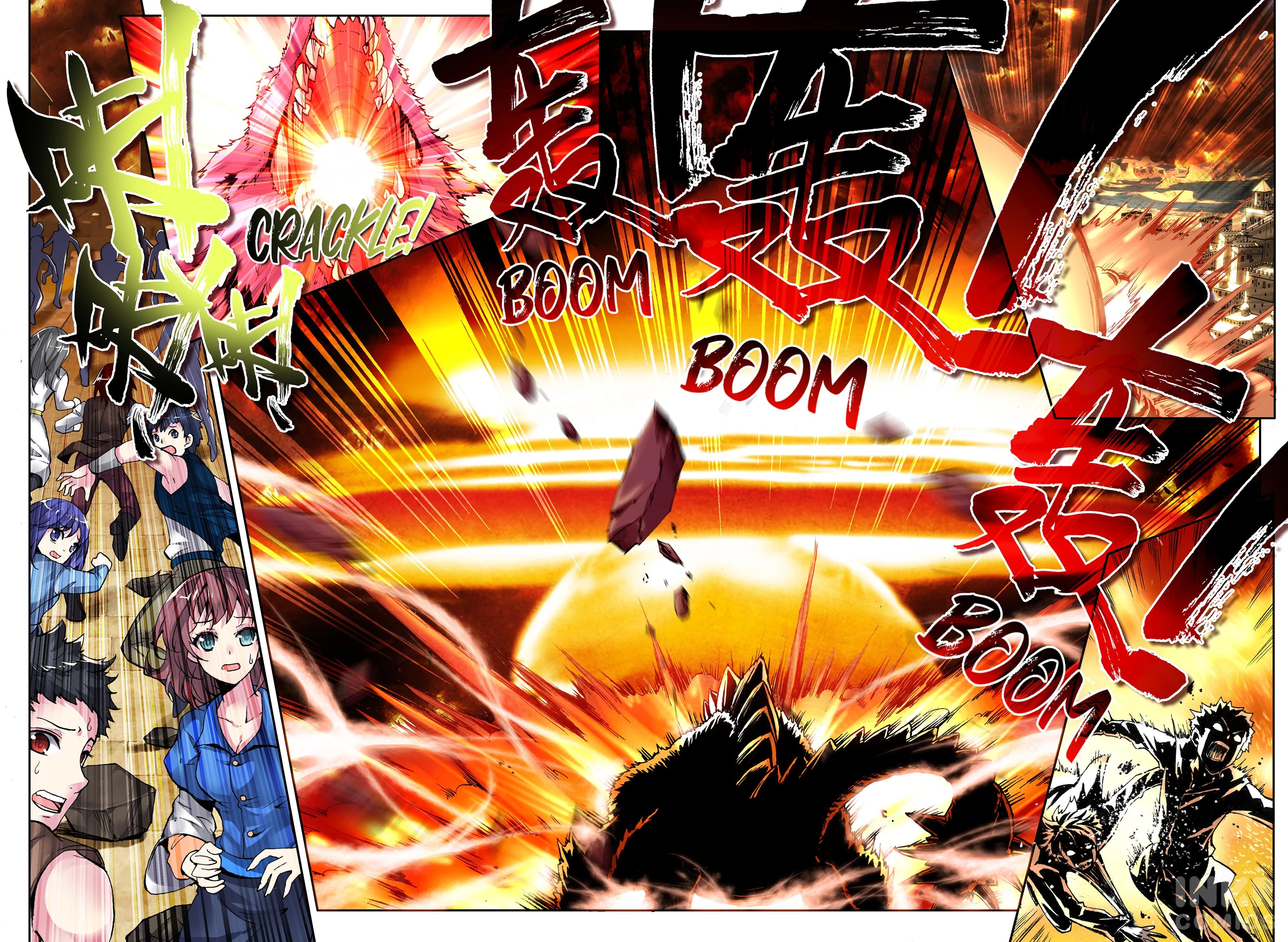 Martial Universe Chapter 0.1 - 5