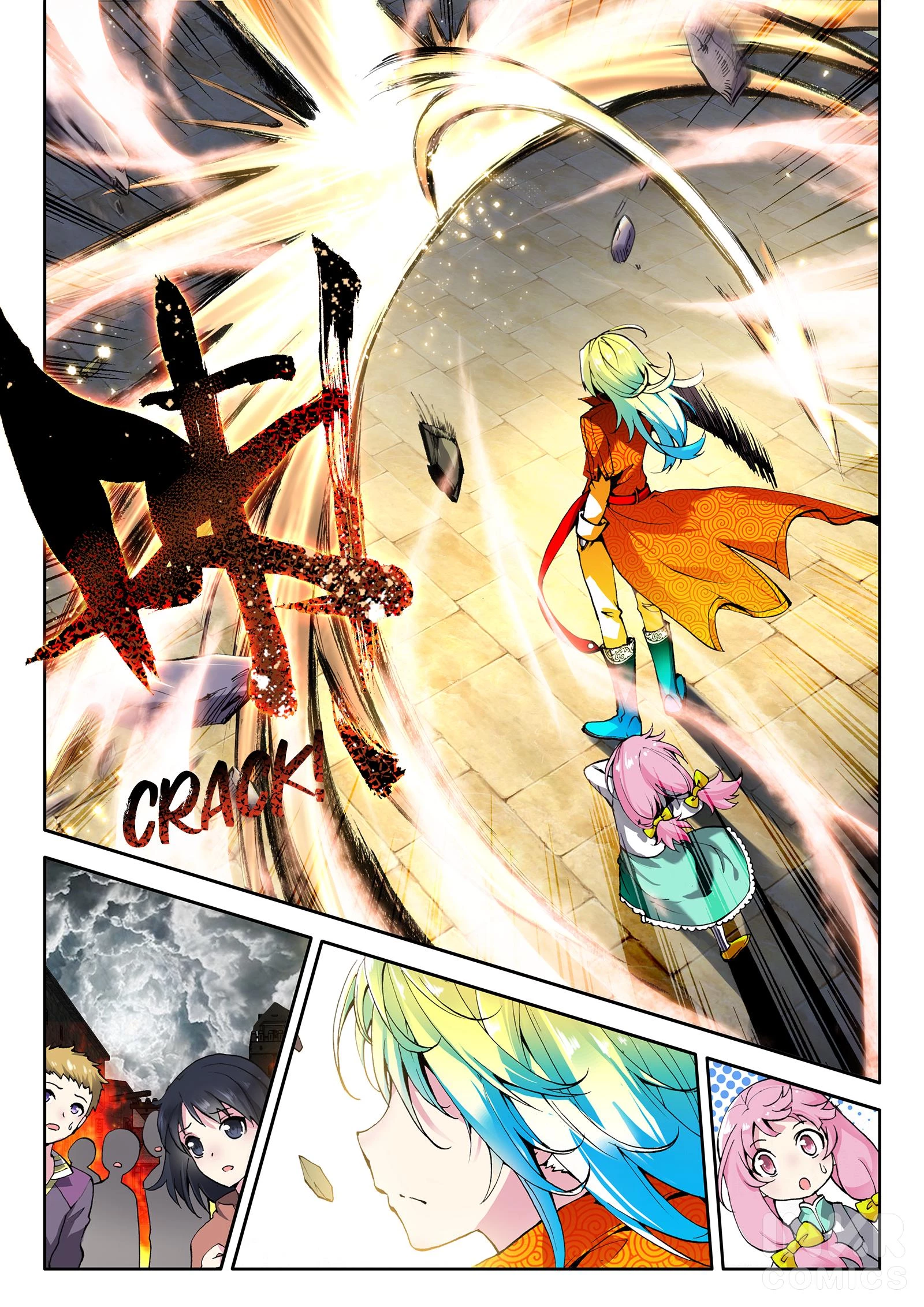 Martial Universe Chapter 0.1 - 9