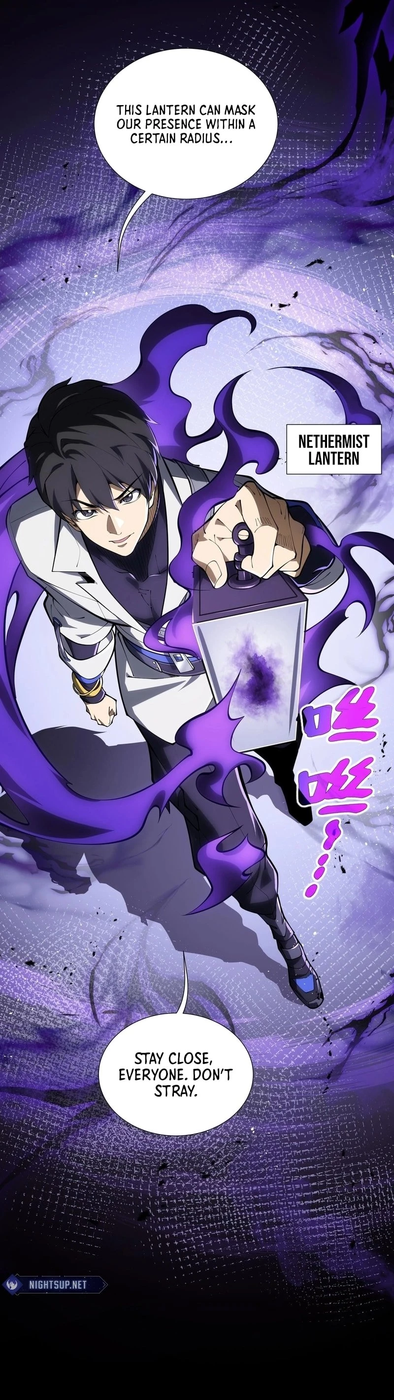 I Contracted Myself Chapter 66 - 12