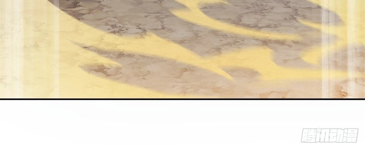 The Primordial World: Starting by Taking the Minghe as My Adopted Stepdaughter Chapter 7 - 20